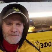 ���������� �������, ���� ������� �������, 57 ���, ������������ ��� ����� � ���������