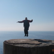 ���������� �����������, ���� ������� ����, 44 ����, ������������ ��� ������