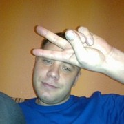 ���������� ���������� �����, ���� ������� ����, 32 ����, ������������ ��� ������, ����� � ���������, c�������� ���������