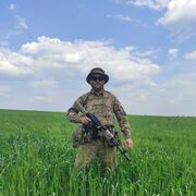 ���������� ����, ���� ������� ���������, 37 ���, ������������ ��� ������, ����� � ���������, c�������� ���������