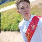  ,  Valera, 19