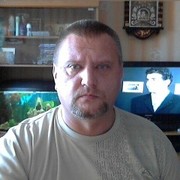 ���������� ����, ���� ������� �����, 54 ����, ������������ ��� ������