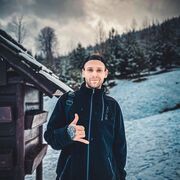 ���������� ������, ���� ������� �������, 29 ���, ������������ ��� ������, ����� � ���������, ���������