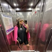 ���������� �����-���������, ���� ������� Tati, 33 ����, ������������ ��� ����� � ���������, c�������� ���������, ���������