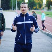 ���������� ������, ���� ������� ����, 29 ���, ������������ ��� ������, ����� � ���������