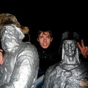 ���������� ����, ���� ������� ���������, 31 ���, ������������ ��� ������