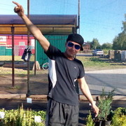 ���������� �������, ���� ������� �����, 30 ���, ������������ ��� ������, ����� � ���������, c�������� ���������