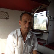 ���������� �������, ���� ������� ����, 56 ���, ������������ ��� ������