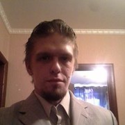 ���������� ��������, ���� ������� ������, 39 ���, ������������ ��� ������, ����� � ���������, c�������� ���������