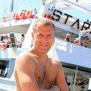 ���������� ������, ���� ������� �����, 44 ����, ������������ ��� ������, ����� � ���������, c�������� ���������