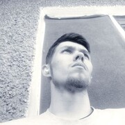 ���������� ���������, ���� ����� ������, 25 ���, ������������ ��� ����� � ���������, c�������� ���������