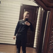 ���������� �������, ���� ������� ������, 26 ���, ������������ ��� ������, ����� � ���������, c�������� ���������