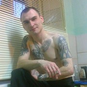 ���������� ������, ���� ������� ������, 39 ���, ������������ ��� ����� � ���������, c�������� ���������, ���������