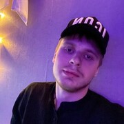 ���������� ����, ���� ����� �����, 25 ���, ������������ ��� ������, ����� � ���������