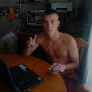 ���������� �������, ���� ������� �����, 36 ���, ������������ ��� ����� � ���������, c�������� ���������