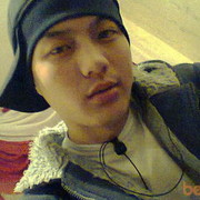  ,   Erjan, 32 ,   
