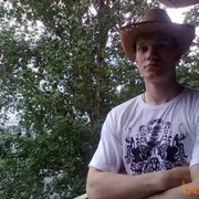 ���������� ��������, ���� ������� �������, 37 ���, ������������ ��� ������