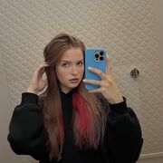  , Anastasia