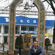  ,   , 45 ,   ,   , c 
