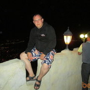 ���������� ���������, ���� ������� ������, 39 ���, ������������ ��� ������, ����� � ���������, c�������� ���������