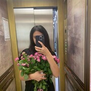  ,   , 29 ,   ,   , c , 