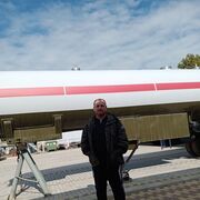 ���������� ������, ���� ������� ���������, 45 ���, ������������ ��� ������, ����� � ���������, c�������� ���������