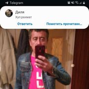  -,   , 41 ,   ,   