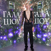 Moscow Ball 2024