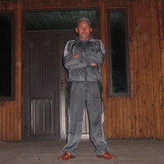 ���������� �����������, ���� ������� �����, 44 ����, ������������ ��� ������, ����� � ���������, c�������� ���������