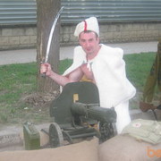 ���������� �������, ���� ������� ������, 46 ���, ������������ 