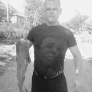 ���������� �������, ���� ������� Ҹ��, 29 ���, ������������ ��� ����� � ���������, c�������� ���������