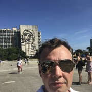 ���������� �������, ���� ������� ����, 53 ����, ������������ ��� ������, ����� � ���������, c�������� ���������