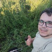 ���������� �������, ���� ������� �����, 32 ����, ������������ ��� ������, ����� � ���������, c�������� ���������