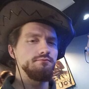 ���������� ������, ���� ������� ���������, 29 ���, ������������ ��� ������, ����� � ���������