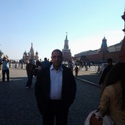 ���������� ������, ���� ������� ����, 44 ����, ������������ ��� ������, ����� � ���������, c�������� ���������