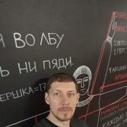 -,   , 43 ,   ,   , c , 