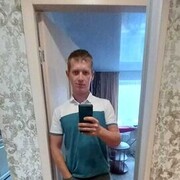 ���������� ������������, ���� ������� ����, 32 ����, ������������ ��� ������, ����� � ���������, c�������� ���������