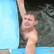 ���������� �������, ���� ������� ���, 39 ���, ������������ ��� ������, ����� � ���������, c�������� ���������