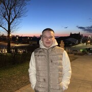 ���������� ����������, ���� ����� ����, 20 ���, ������������ ��� ������, ����� � ���������