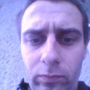 ���������� ����, ���� ������� ����, 42 ����, ������������ ��� ����� � ���������, c�������� ���������