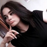 ,   Ariana, 21 ,   ,   