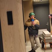 ���������� �����������, ���� ������� �������, 44 ����, ������������ ��� ������, ����� � ���������, c�������� ���������