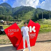 ���������� ������, ���� ������� ������, 41 ���, ������������ ��� ������, ����� � ���������, c�������� ���������