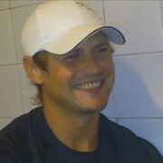 ���������� ��������������, ���� ������� �������, 42 ����, ������������ ��� ������, ����� � ���������