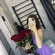  ,  , 20