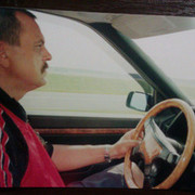 ���������� �����, ���� ������� �����, 61 ���, ������������ ��� ������