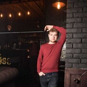 ���������� ���, ���� ������� �������, 28 ���, ������������ ��� ������, ����� � ���������, c�������� ���������, ���������