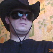 ���������� ������, ���� ������� ������, 49 ���, ������������ ��� ������, ����� � ���������, c�������� ���������