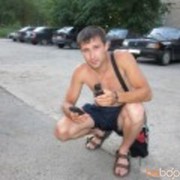 ���������� ������������, ���� ������� ����, 39 ���, ������������ ��� ������