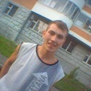 ���������� ������, ���� ������� ������, 42 ����, ������������ ��� ������, ����� � ���������, c�������� ���������